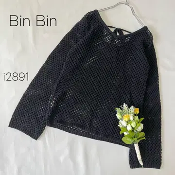메쉬 풀오버 시스루 니트 비침 시어 블랙