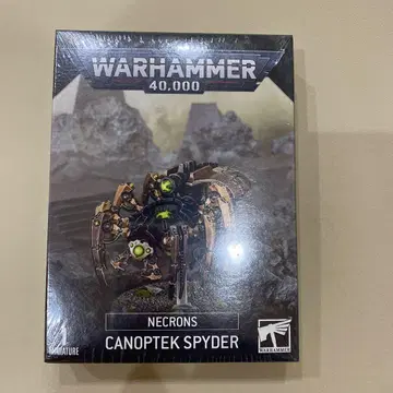 Warhammer 40,000 Necrons Canoptek Spyder