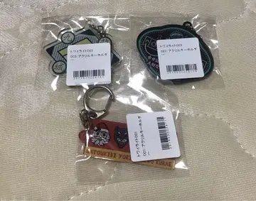 트와일라잇 워리어즈 최애챨 키링 세트