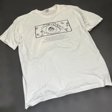 초레어 계속 한밤중이면 좋을 텐데 XL 사이즈 라이브T셔츠