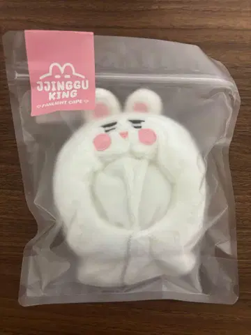 SHINee 온유 ONEW 응원봉 커버 진구완