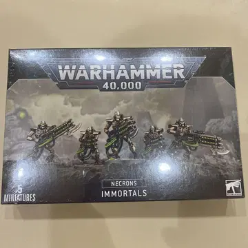 Warhammer 40,000 Necrons Immortals