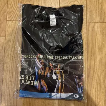 바람과 립 회장 한정판 t셔츠 XL