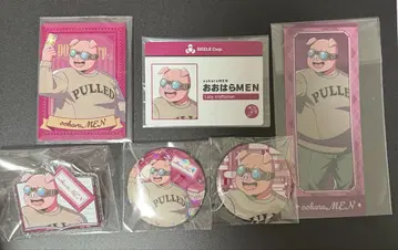 도즈루사 북오프