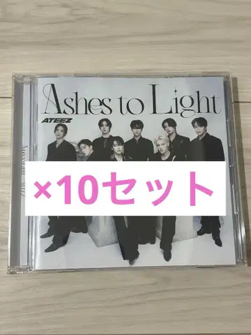 ATEEZ CD 앨범 FP반 플래시 프라이스