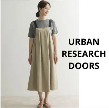 DOORS add fabrics 워크 오버롤 스커트