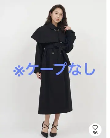 택 포함 케이프 없음 로얄 파티 롱 코트