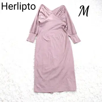 herlipto Cache- Coeur Jersey Midi Dress