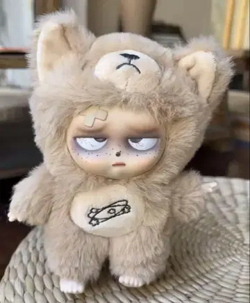 인기! Sleepless Grumpipi 그랑피피 베이지