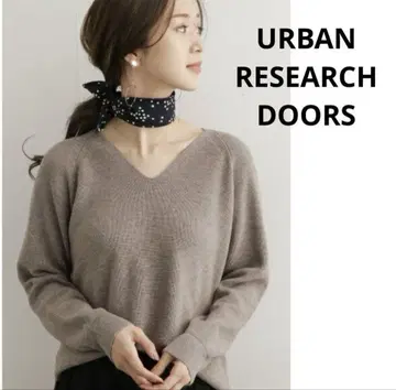 URBAN RESEARCH DOORS 꽈배기 V넥 니트 풀오버