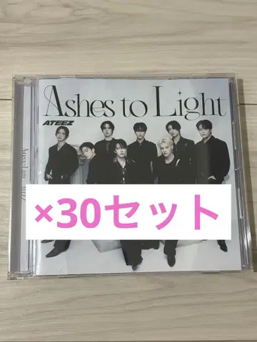 ATEEZ CD 앨범 FP반 플래시 프라이스