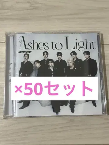 ATEEZ CD 앨범 FP반 플래시 프라이스
