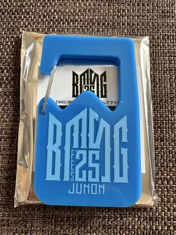 BMSG FES '25 랜덤 아크릴 BE:FIRST JUNON 준온
