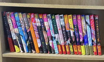카구야 님은 고백받고 싶어 코믹스 1-23권 세트