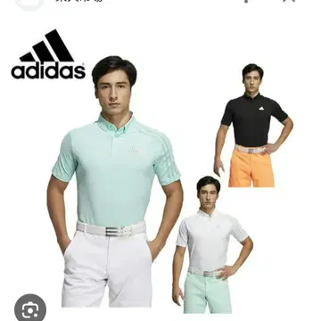 adidas GM3616 반팔 셔츠 클레이민 O 사이즈 XL