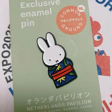 오사카 엑스포 네덜란드 파빌리온 미피 핀 배지