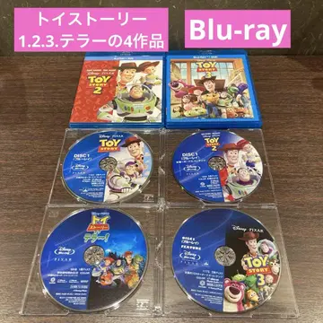 토이스토리 1.2.3. 테러의 Blu-ray 4장 4작품