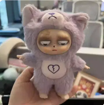 인기! Sleepless Grumpipi 그랑피피 퍼플