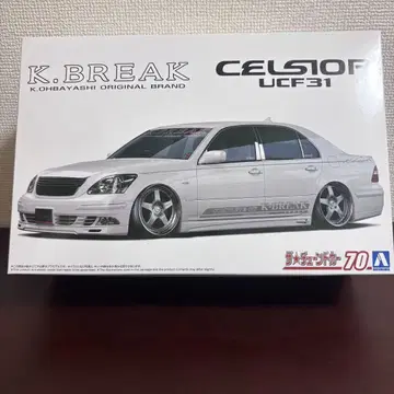 아오시마 프라모델 셀시오 UCF31