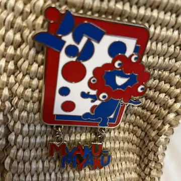 MYAKU-MYAKU 핀 배지 2개 세트