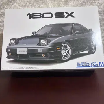 아오시마 프라모델 180SX