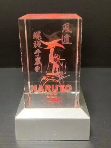 NARUTO 샤이닝 크리스탈 오브제 주간 소년 점프 당선품