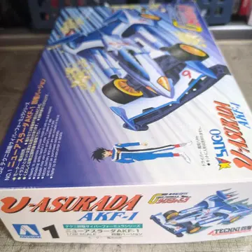ASURADA AKF-1 1/32 스케일 모델 키트