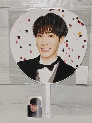 SnowMan 와타나베 쇼타 스타디움 부채 흘끗 보기 카드