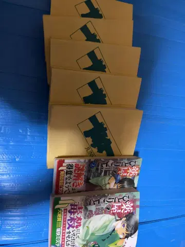 약사의 혼잣말 3권 미포함 1~8