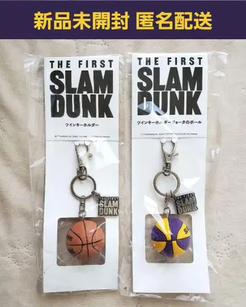 THE FIRST SLAM DUNK 트윈 키링 2종 세트