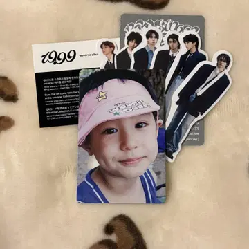 BOYNEXTDOOR 19.99 이한