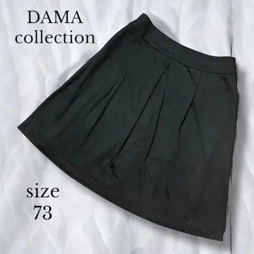 [ DAMA collection ] 턱 플레어 스커트 사이즈 73 블랙