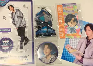 FANTASTICS 호리 나츠키 INTERSTELLATIC 굿즈 LDH