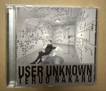 USER UNKNOWN 나카노 테루오 CD SHUN-015 슌