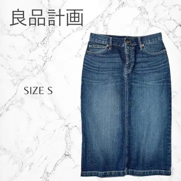 무인양품 심플 슬릿 데님 스커트 S