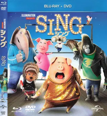 SING/싱 블루레이+DVD 세트 (16년 미국) (2매 세트)