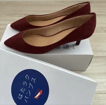 PLST 하타라쿠 펌프스 25cm