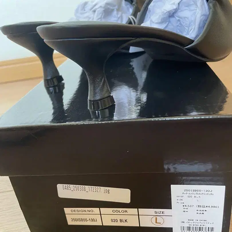 3번째 상품 이미지