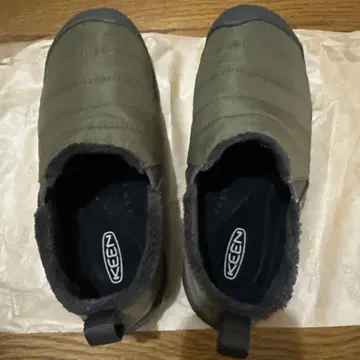 KEEN 올리브 하우저 II 여성용 23.5