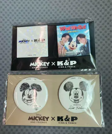 킹프리 King & Prince 디즈니 캔뱃지 2개 세트 한정판