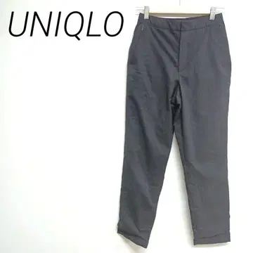UNIQLO 다크 그레이 캐주얼 팬츠 허리밴딩 히트텍 S