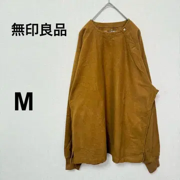 무인양품 긴팔 티셔츠 상의 캐주얼 [ M ] 루즈핏 무지 심플