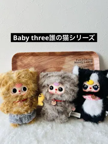 Baby three 누구의 고양이 시리즈 3체 오일 눈 있음