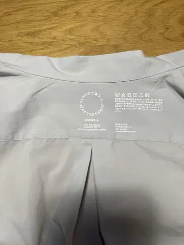 야마토미치 UL Shirt Glacier White