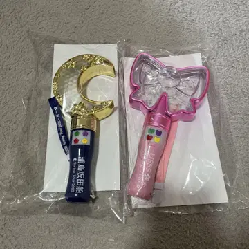 우라시마사카타센 월 Yue 응원봉