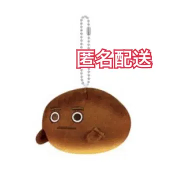 후지빵 볼체인 달린 봉제 인형 흑당동