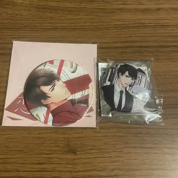 사랑 프로 젠 배지