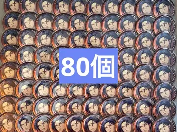 파라라이 신바야시 쿄헤이 4주년 캔뱃지