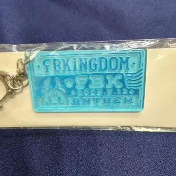 FBKINGDOM PVC 키링 파랑