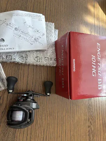 Shimano 21 ENGETSUI BB 101HG 베이트 낚시릴
